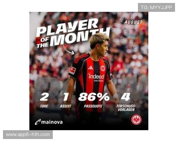 法兰克福1-0小胜美因茨,堂安律制胜球助球队主场全取三分 法兰克福1-0小胜美因茨,堂安律制胜球助球队主场全取三分